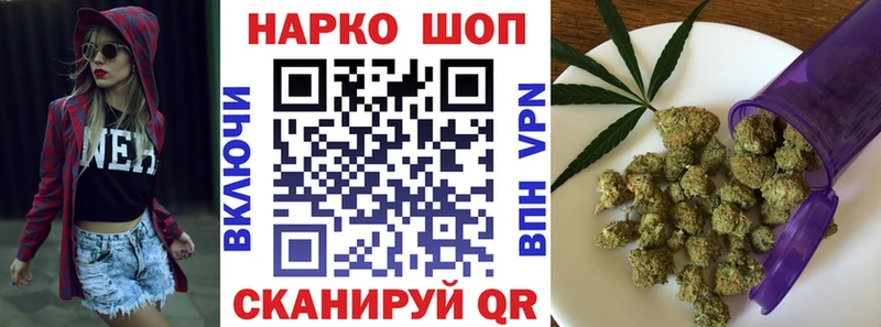Наркотические вещества Агрыз ТГК Гашиш МЕГА онион COCAIN