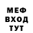 Метадон VHQ Tadas Blindavicius