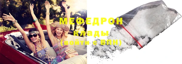 дурь Абинск