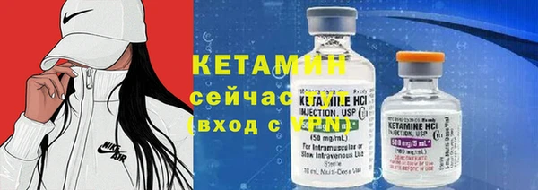 кокаин колумбия Абдулино