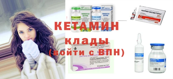 кокаин колумбия Абдулино