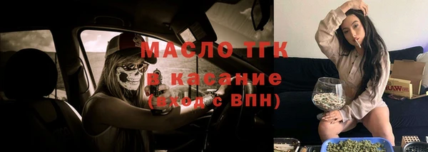 кокаин колумбия Абдулино