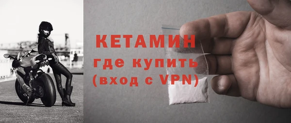 кокаин колумбия Абдулино