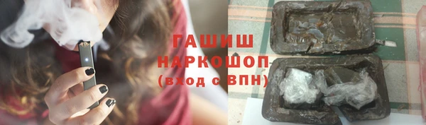 кокаин колумбия Абдулино