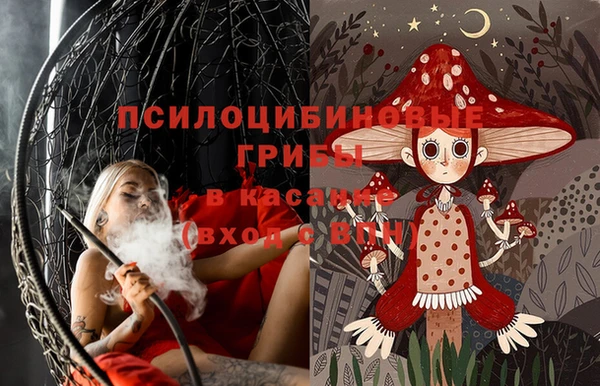 кокаин колумбия Абдулино