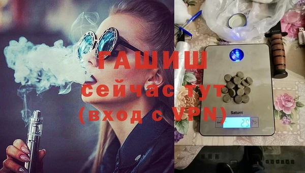 крисы Алексин