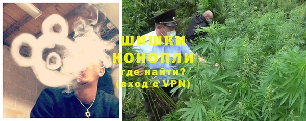 дурь Абинск