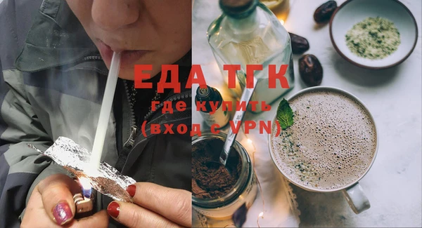 кокаин колумбия Абдулино