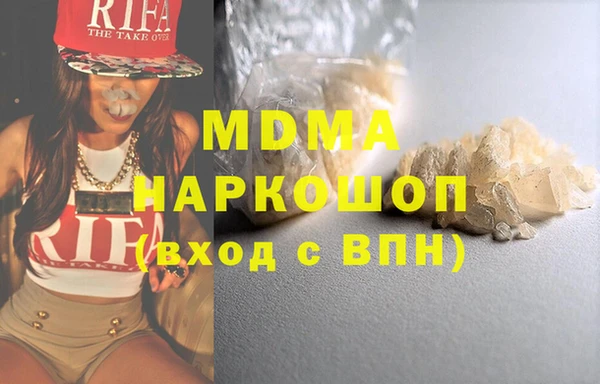 дурь Абинск