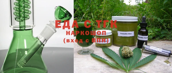кокаин колумбия Абдулино