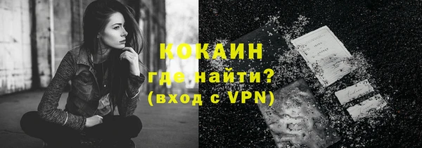 дурь Абинск