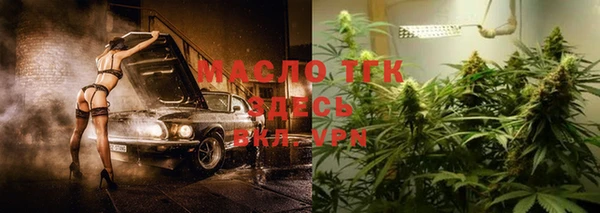 дурь Абинск