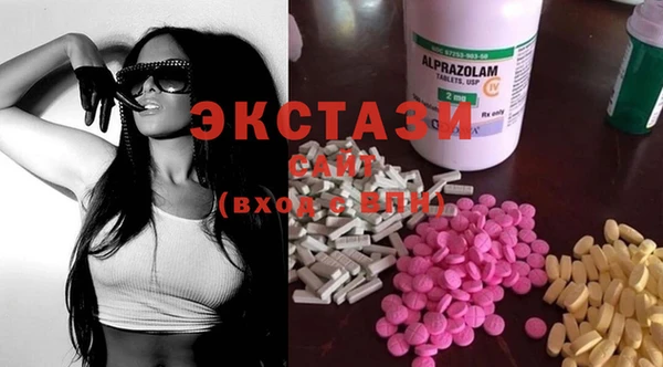 крисы Алексин