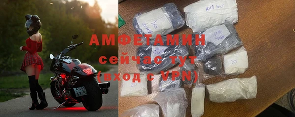 кокаин колумбия Абдулино