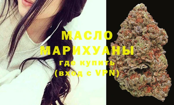 дурь Абинск