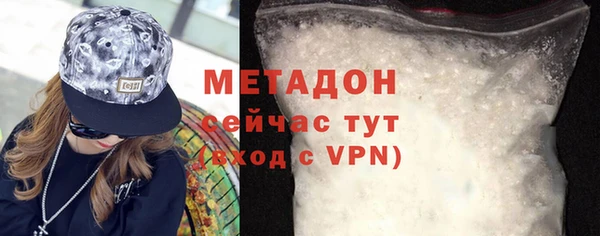 кокаин колумбия Абдулино